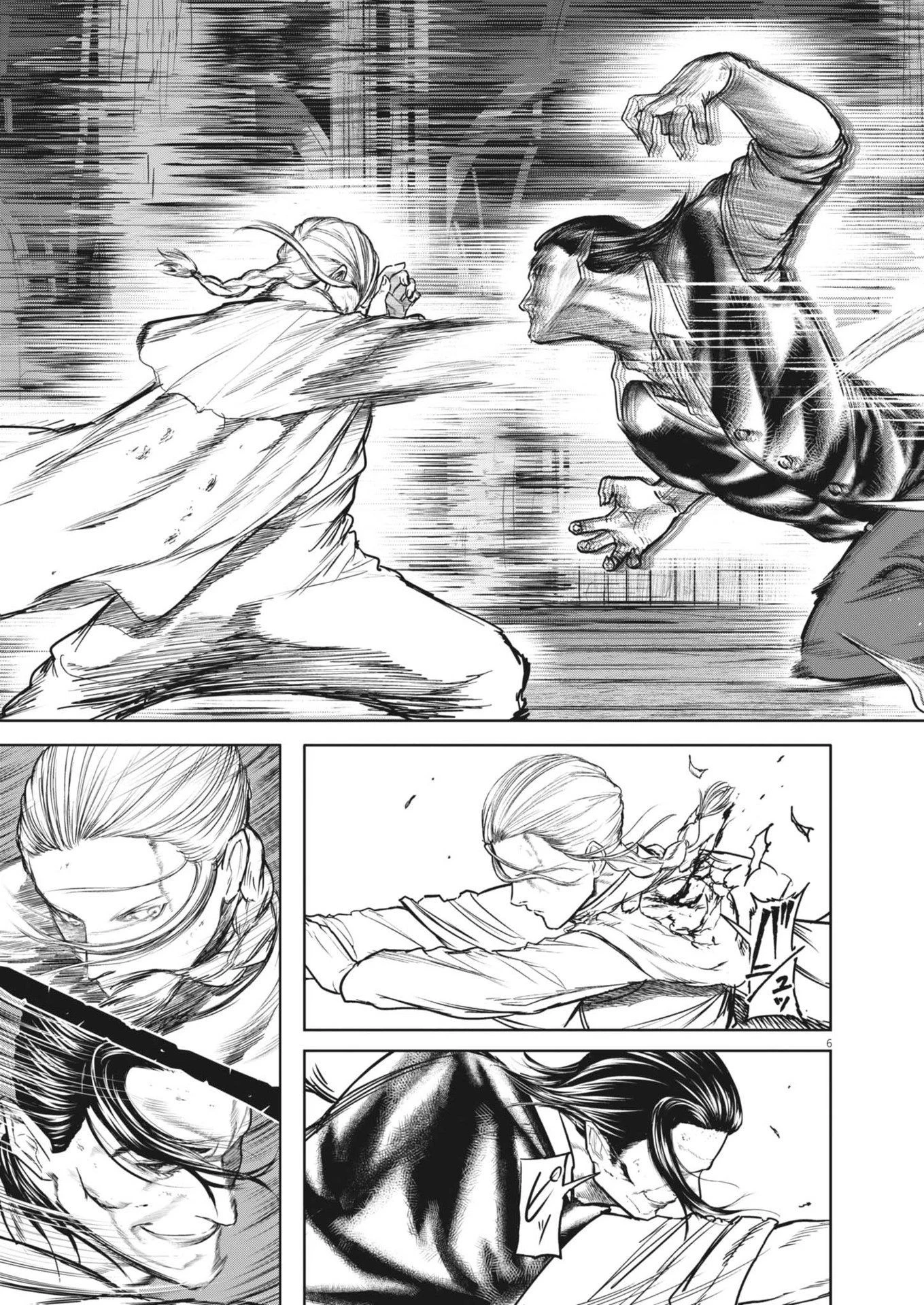 ROPPEN-六篇- 第80話 - 6