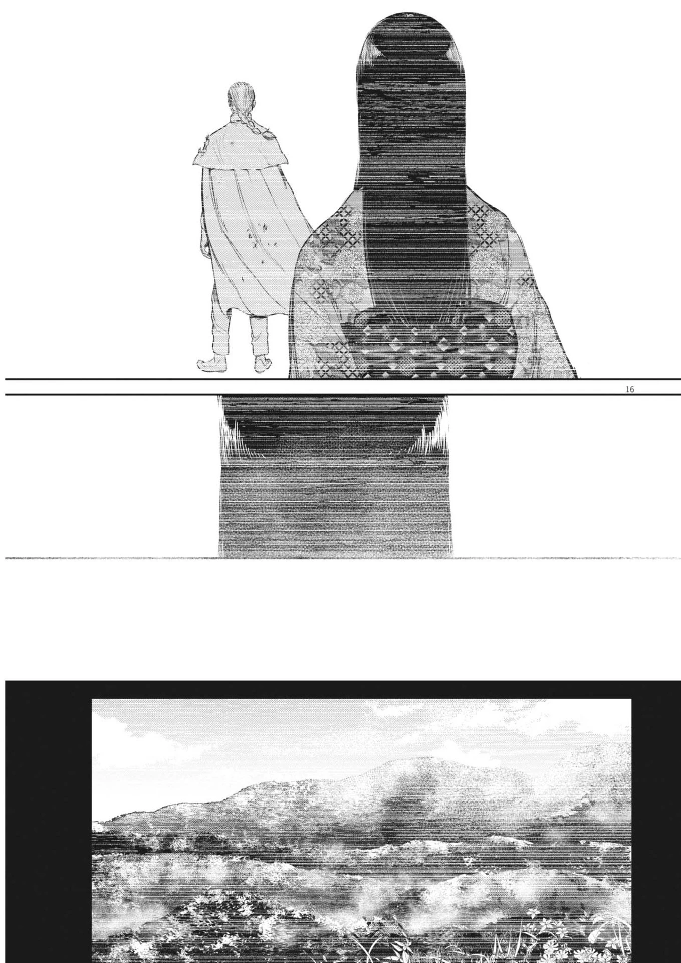 ROPPEN-六篇- 第80話 - 16