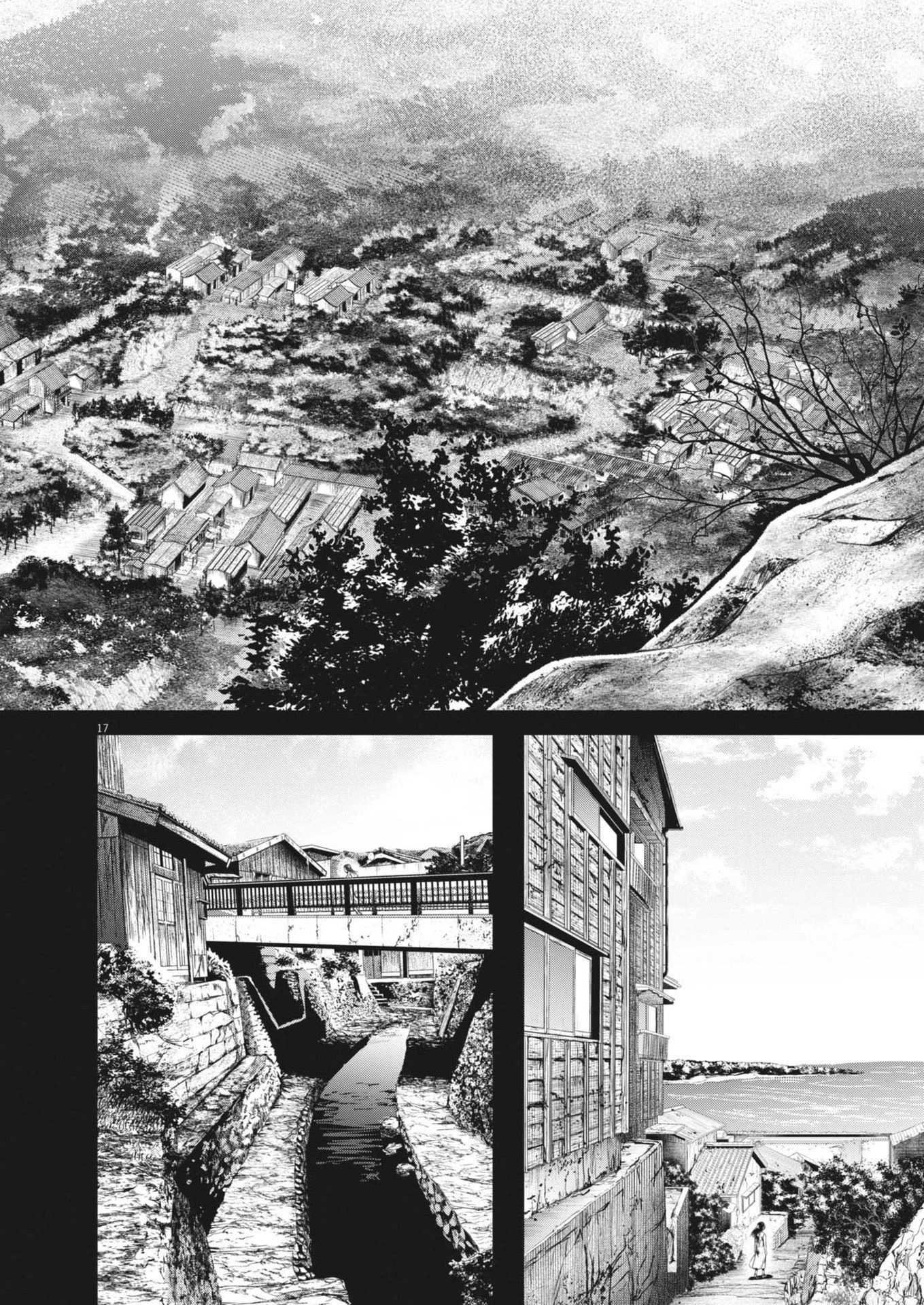 ROPPEN-六篇- 第80話 - 17