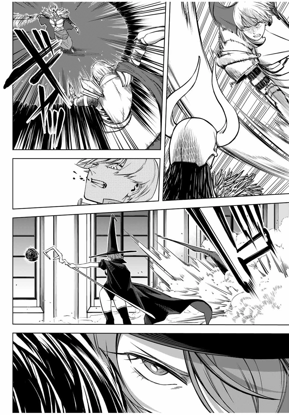 追放されなかった男　～二度目の人生は土下座から始まりました～ 第1話 - 35