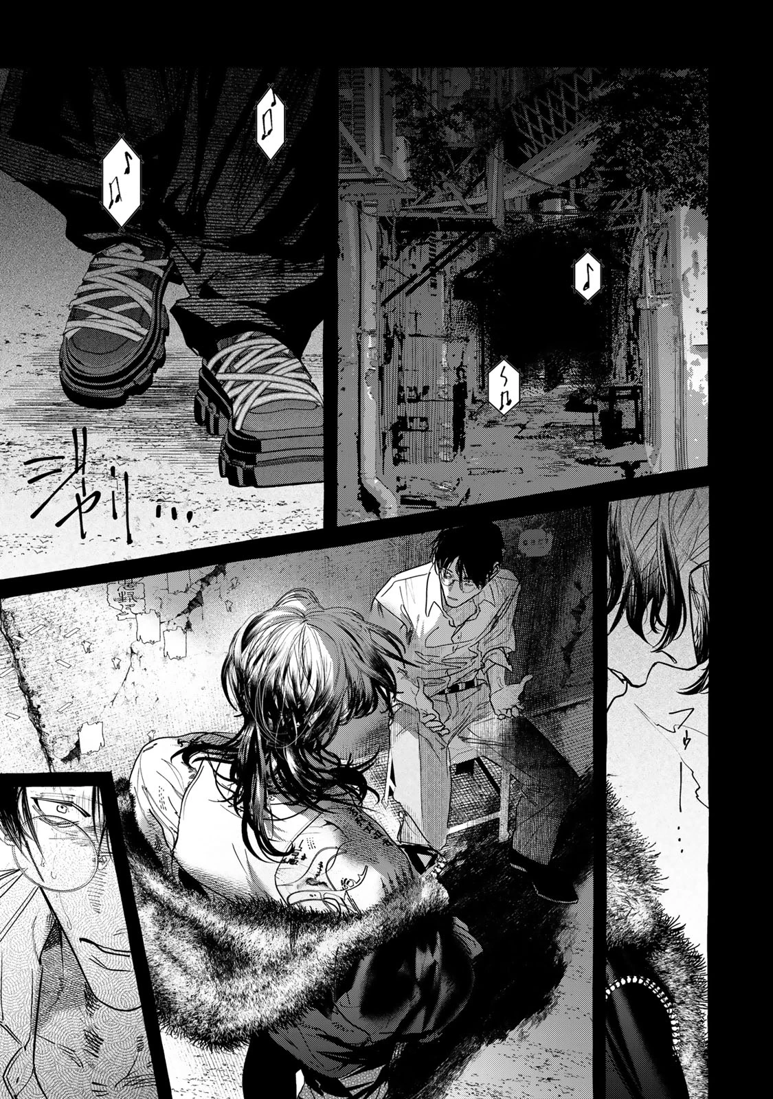 Myther 第3.2話 - 20