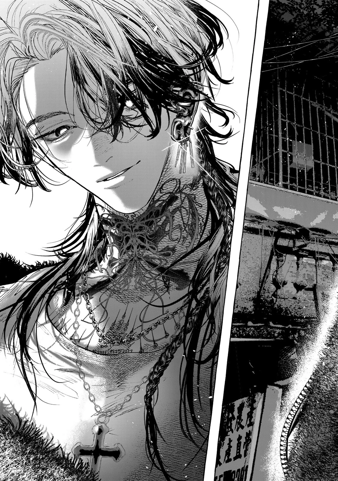 Myther 第3.2話 - 22