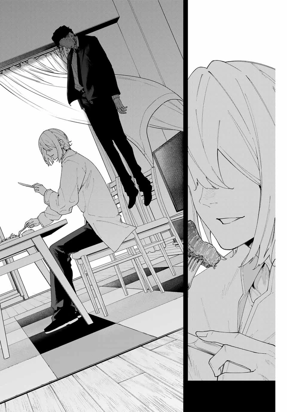 K-9~警視庁公安部公安第9課異能対策係~ 第1話 - 20