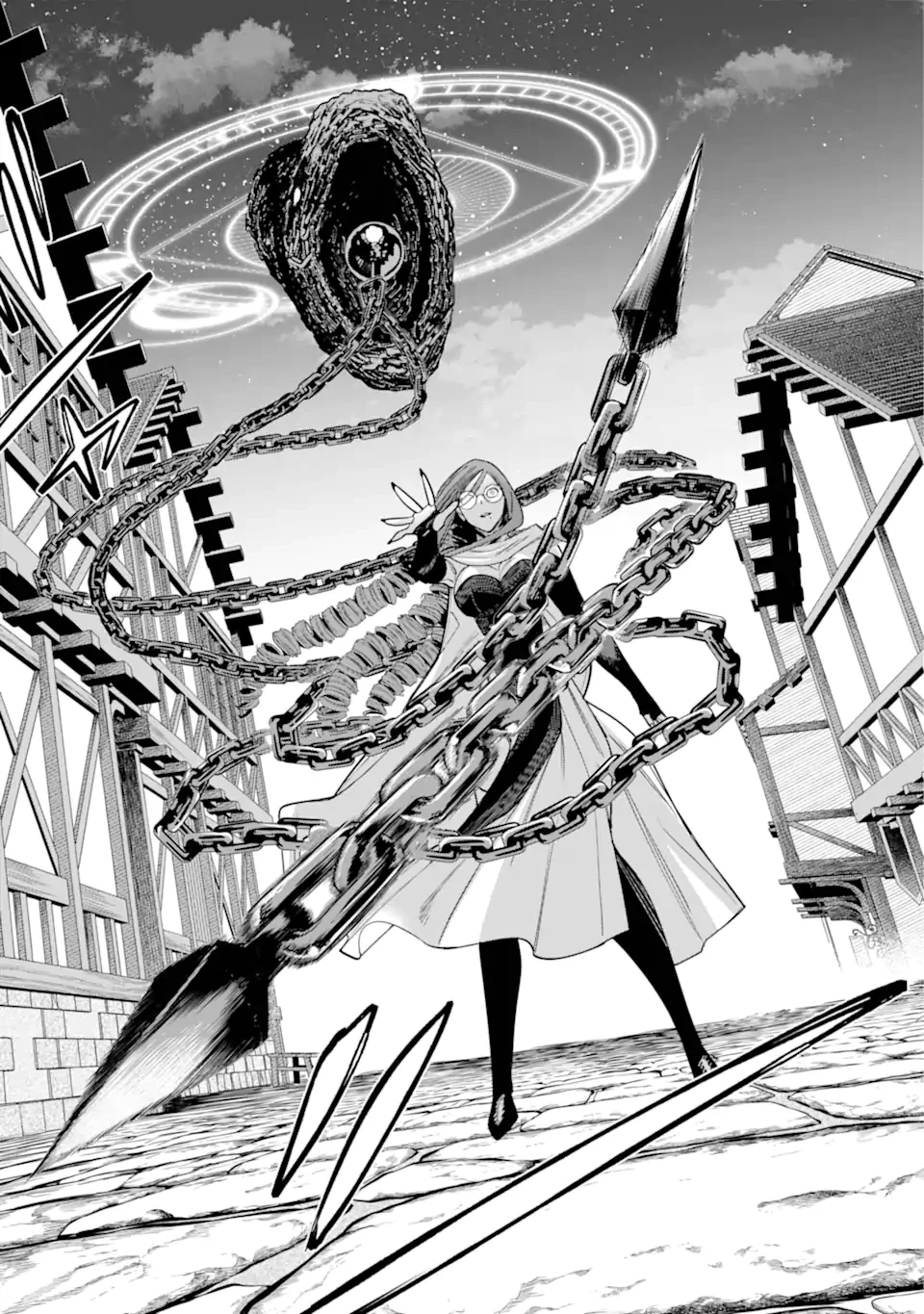 勇者パーティーの荷物持ち 第26.2話 - 4