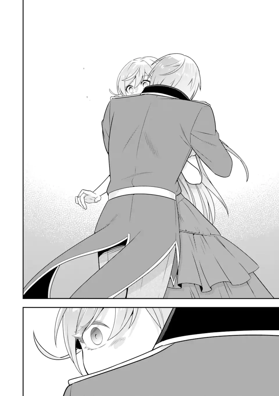 侯爵令嬢の破滅実況 破滅を予言された悪役令嬢だけど、リスナーがいるので幸せです 第2.4話 - 2