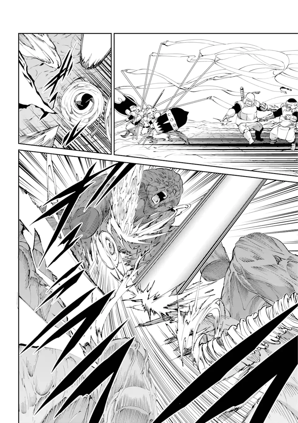 ダンジョンに出会いを求めるのは間違っているだろうか外伝ソード・オラトリア 第129.2話 - 11