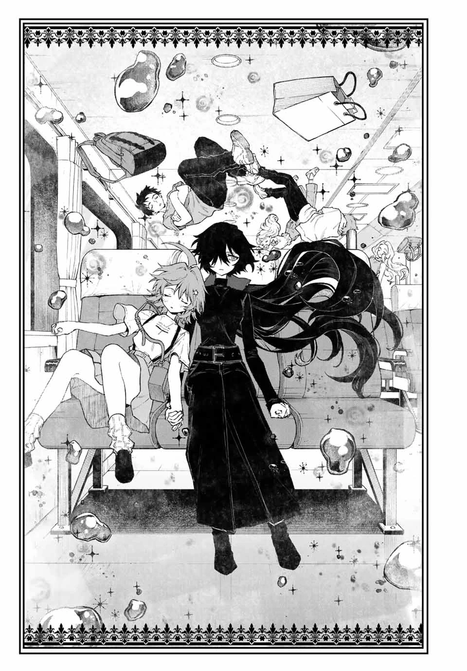 ナキナギ 第3話 - 25