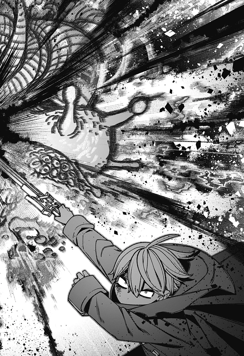 エクソシストを堕とせない 第89話 - 8