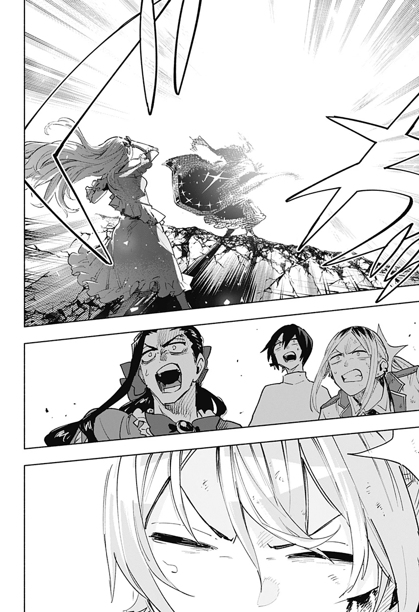 株式会社マジルミエ 第151話 - 6