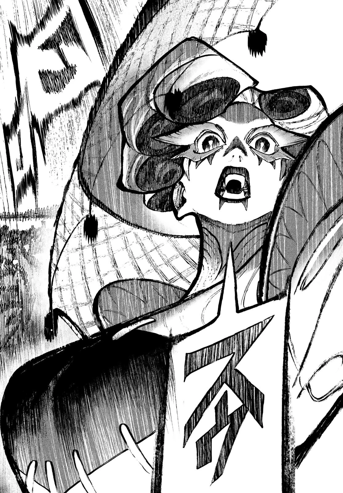 ガチアクタ 第134話 - 6