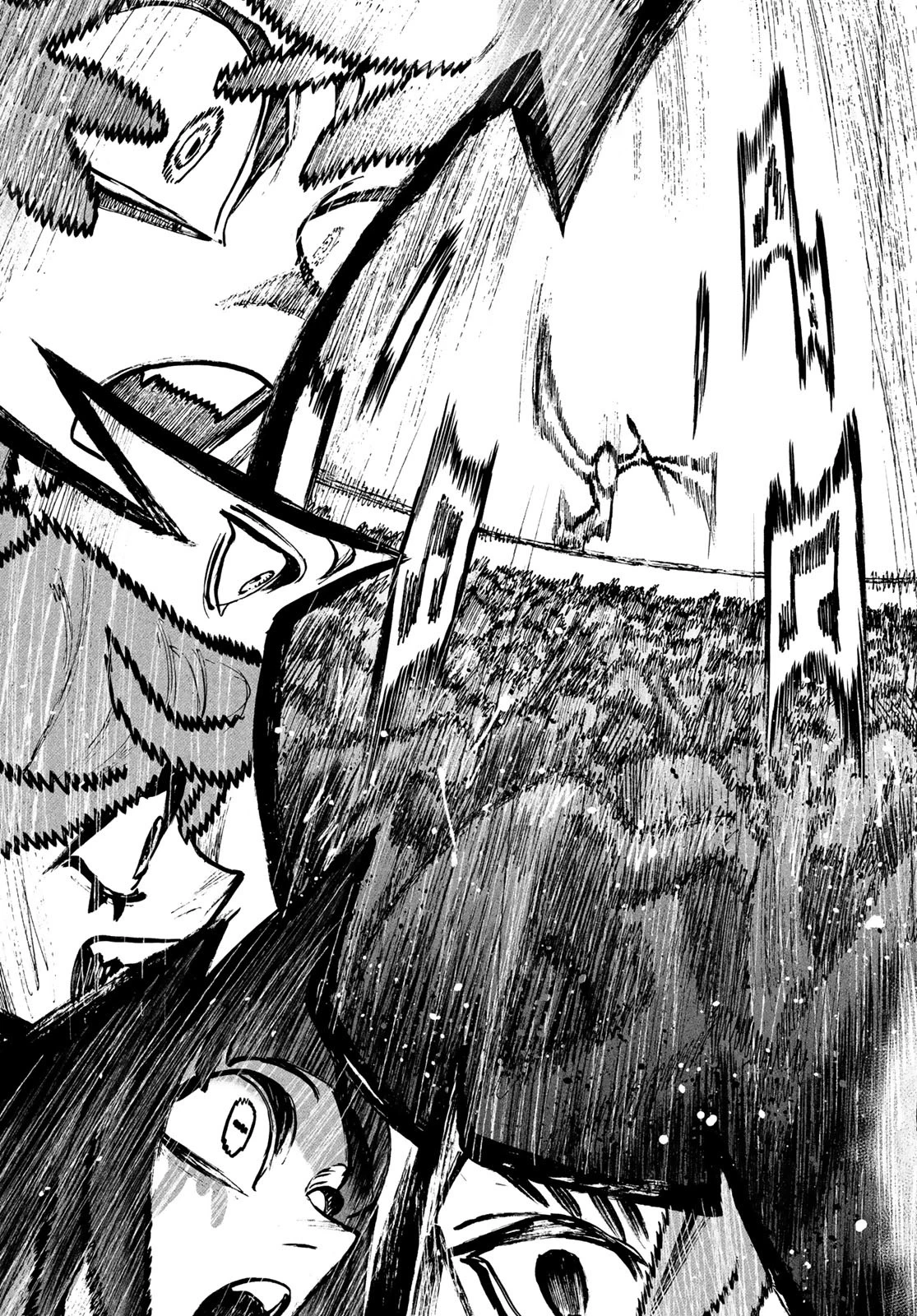 ガチアクタ 第134話 - 7