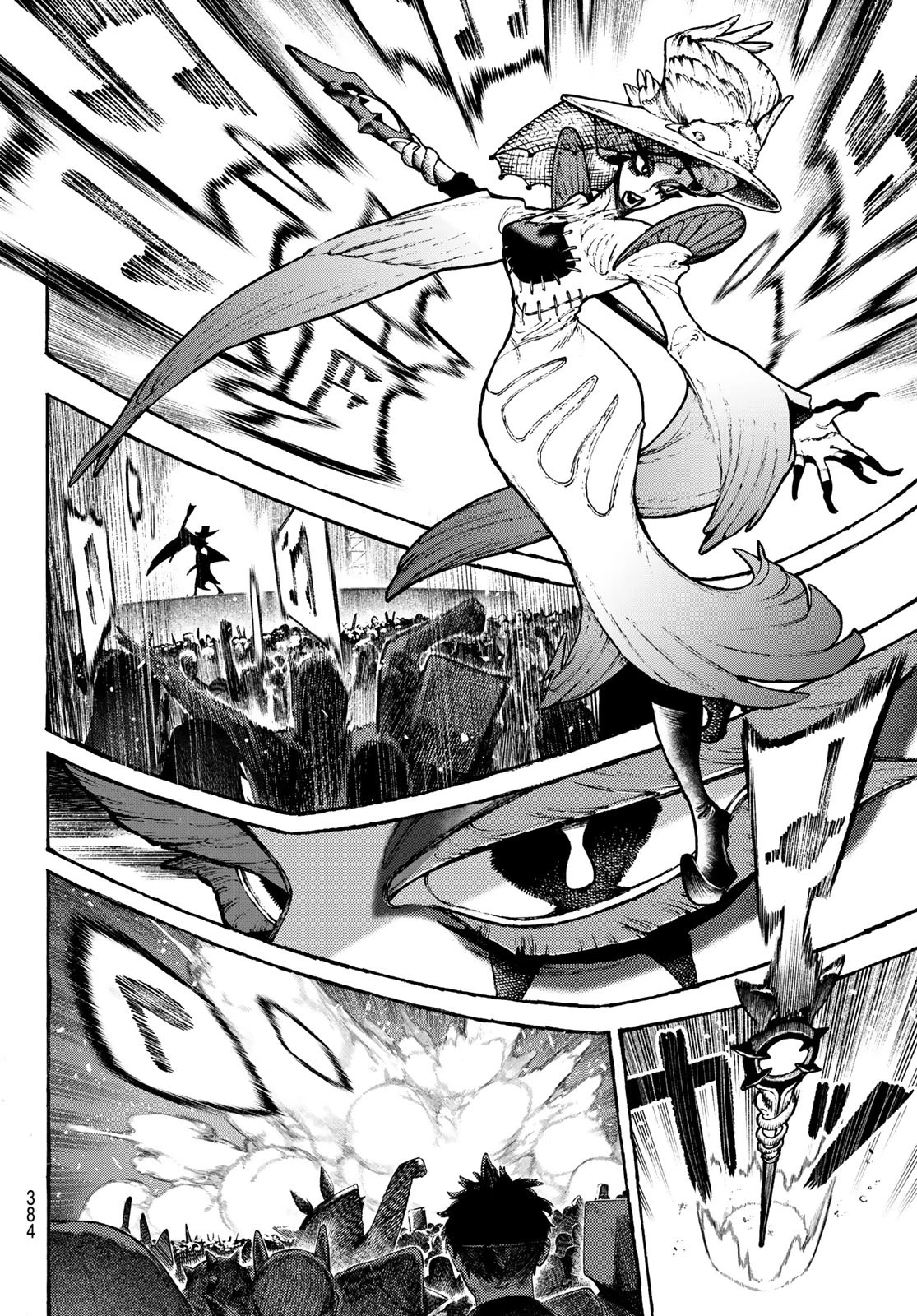 ガチアクタ 第134話 - 8