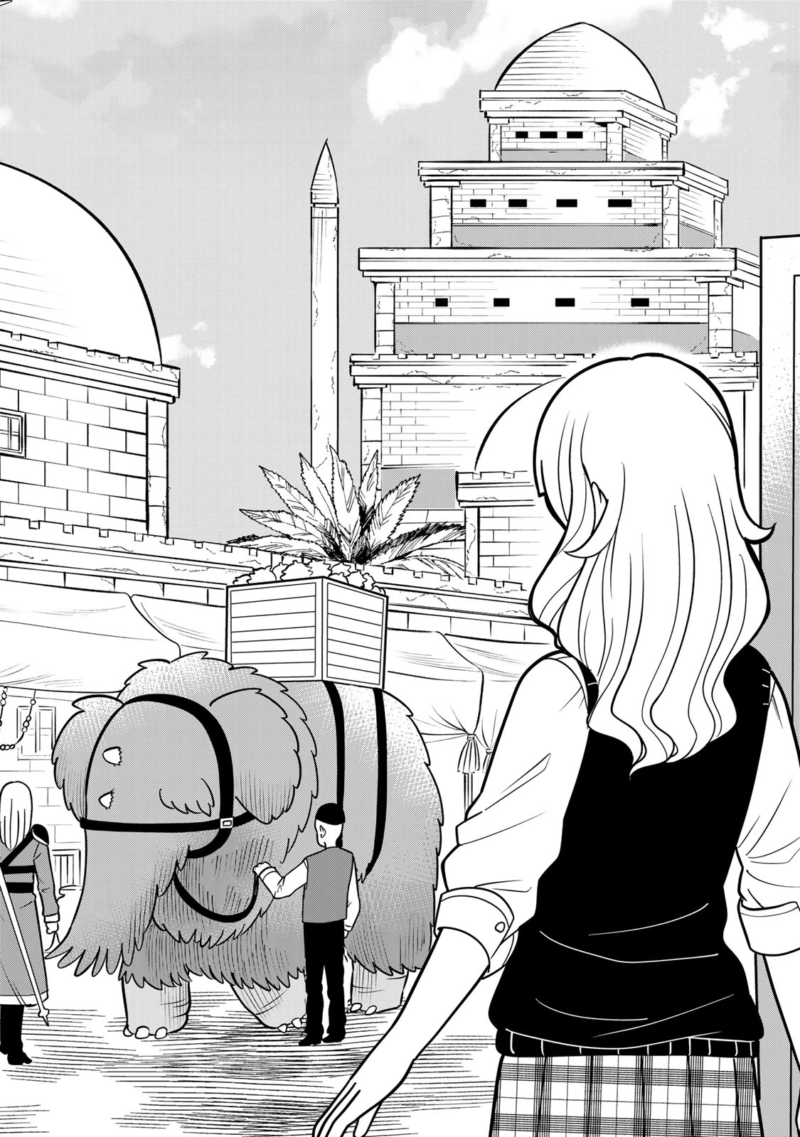 娯しみの花嫁～異世界でテーマパークをつくったら、狂戦士の国王に見初められた～ 第1.1話 - 17