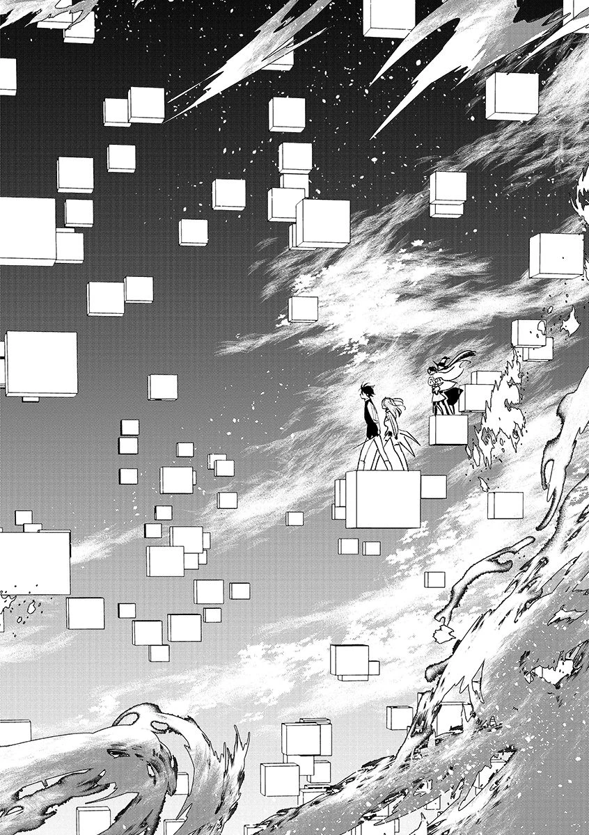 俺、勇者じゃないですから。～VR世界の頂点に君臨せし男。転生し、レベル１の無職からリスタートする～ 第38.1話 - 4