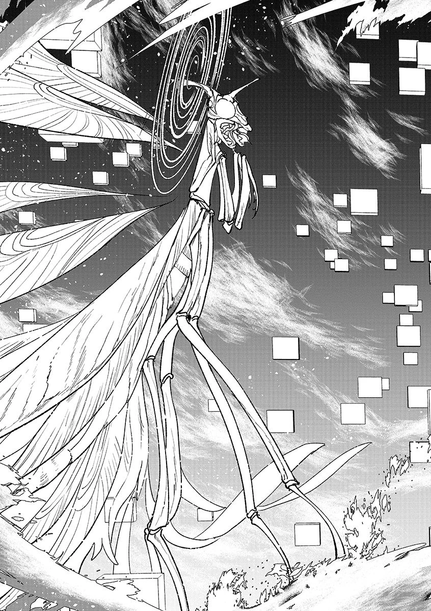 俺、勇者じゃないですから。～VR世界の頂点に君臨せし男。転生し、レベル１の無職からリスタートする～ 第38.1話 - 5