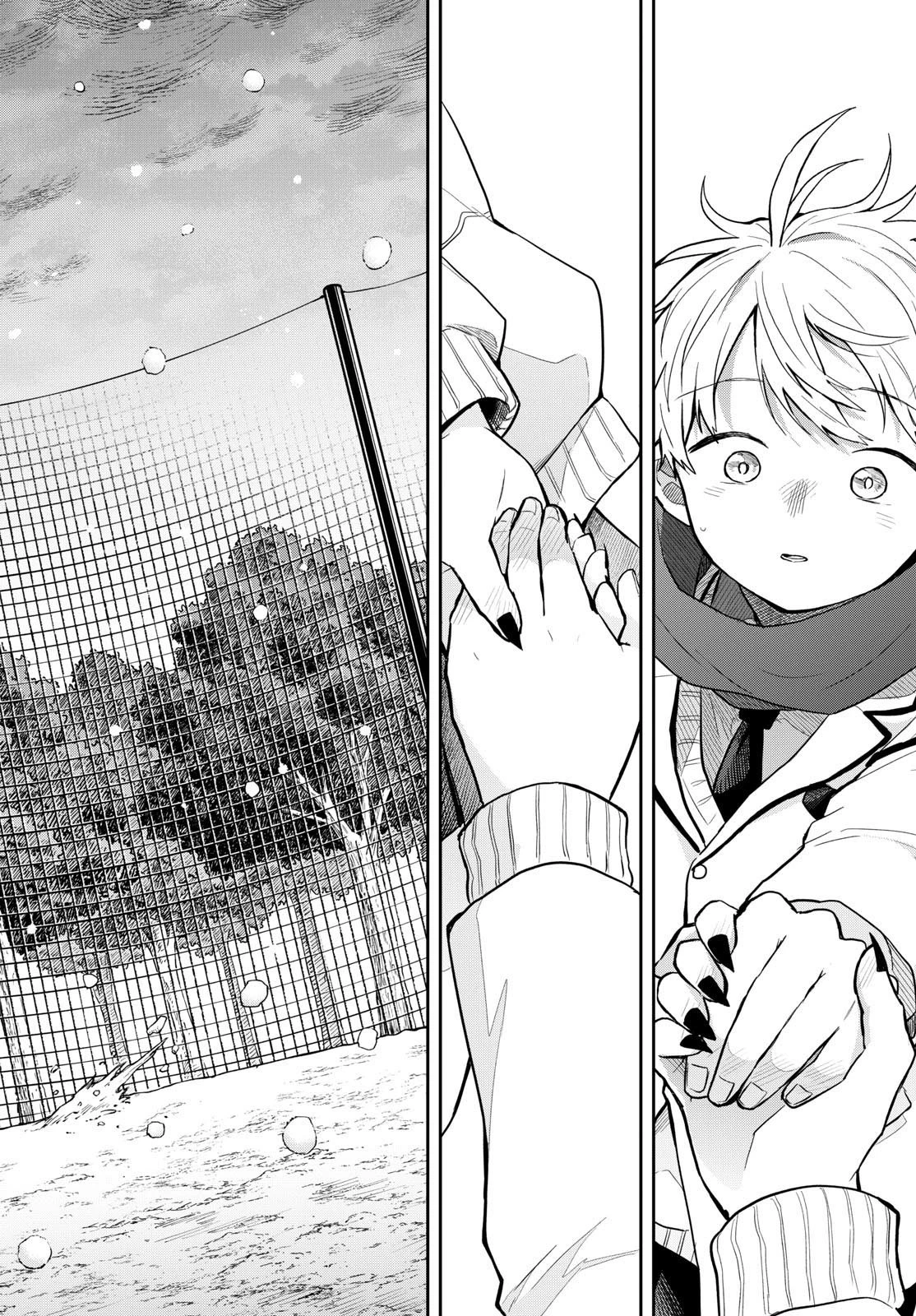 尾守つみきと奇日常。 第60話 - 14