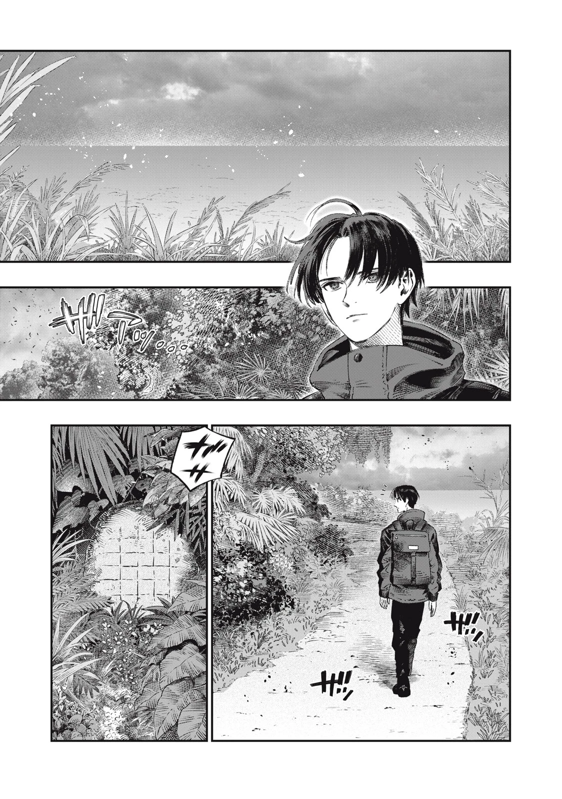 高度に発達した医学は魔法と区別がつかない 第28.1話 - 21