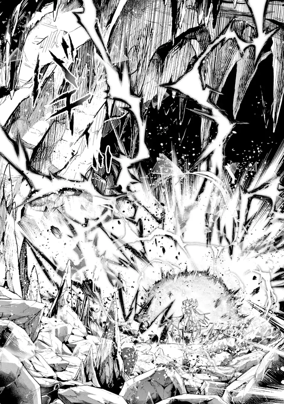 殲滅魔導の最強賢者 無才の賢者、魔導を極め最強へ至る 第27話 - 7
