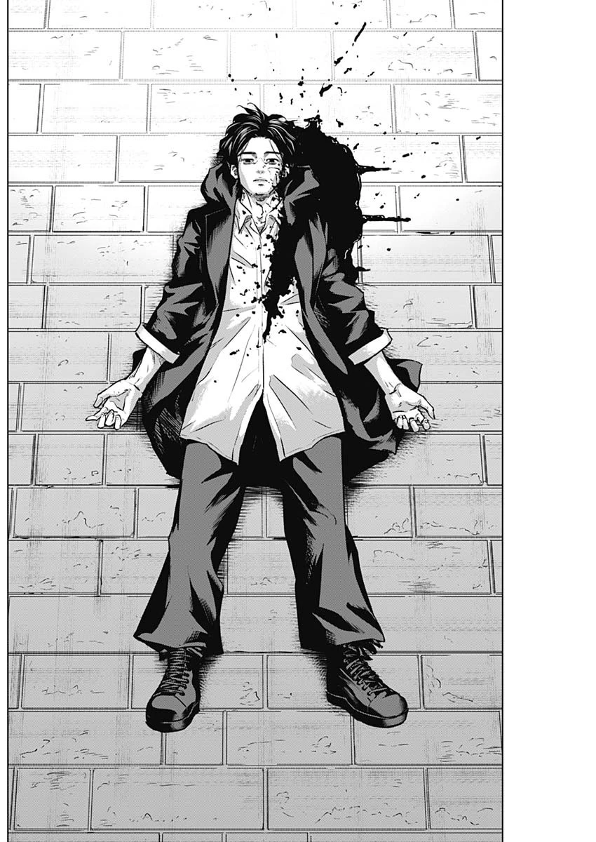 イリオス 第104話 - 12