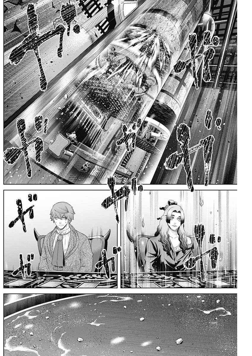 ジャンケットバンク 第179話 - 17