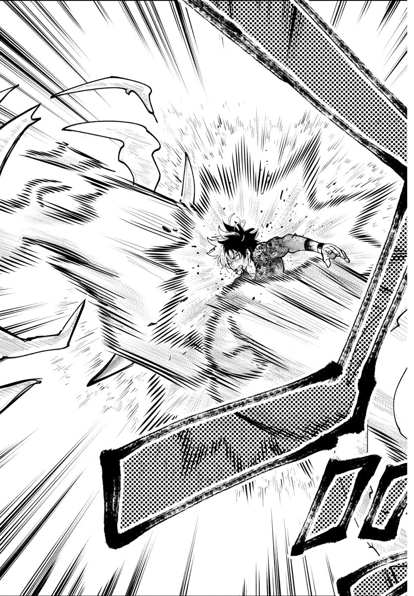 乱破~ヤンキー忍風帖~ 第27話 - 16