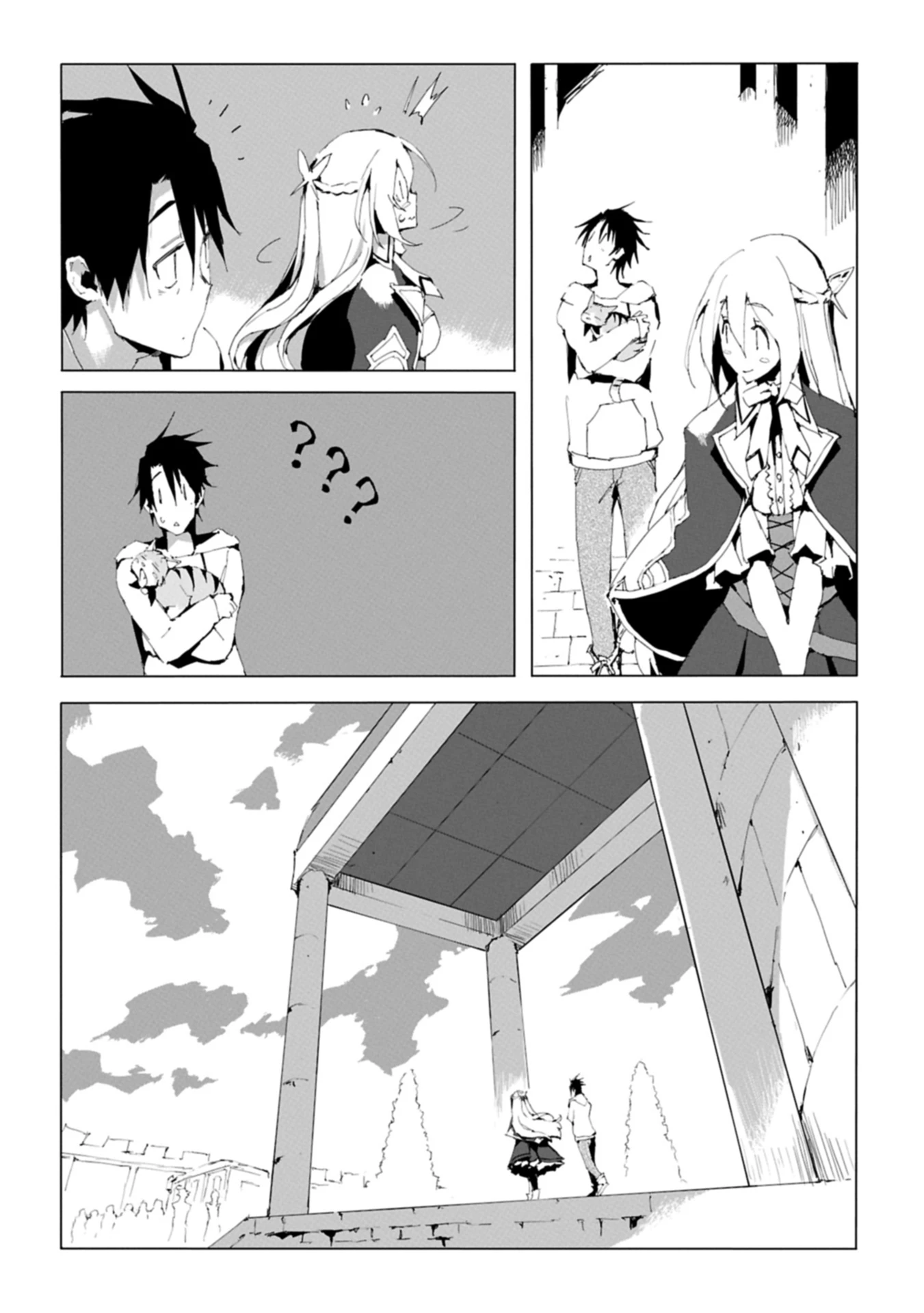 異世界は猫と共に～猫好きSEがプログラム知識×魔法具で最強領地をつくるまで～ 第2.1話 - 10