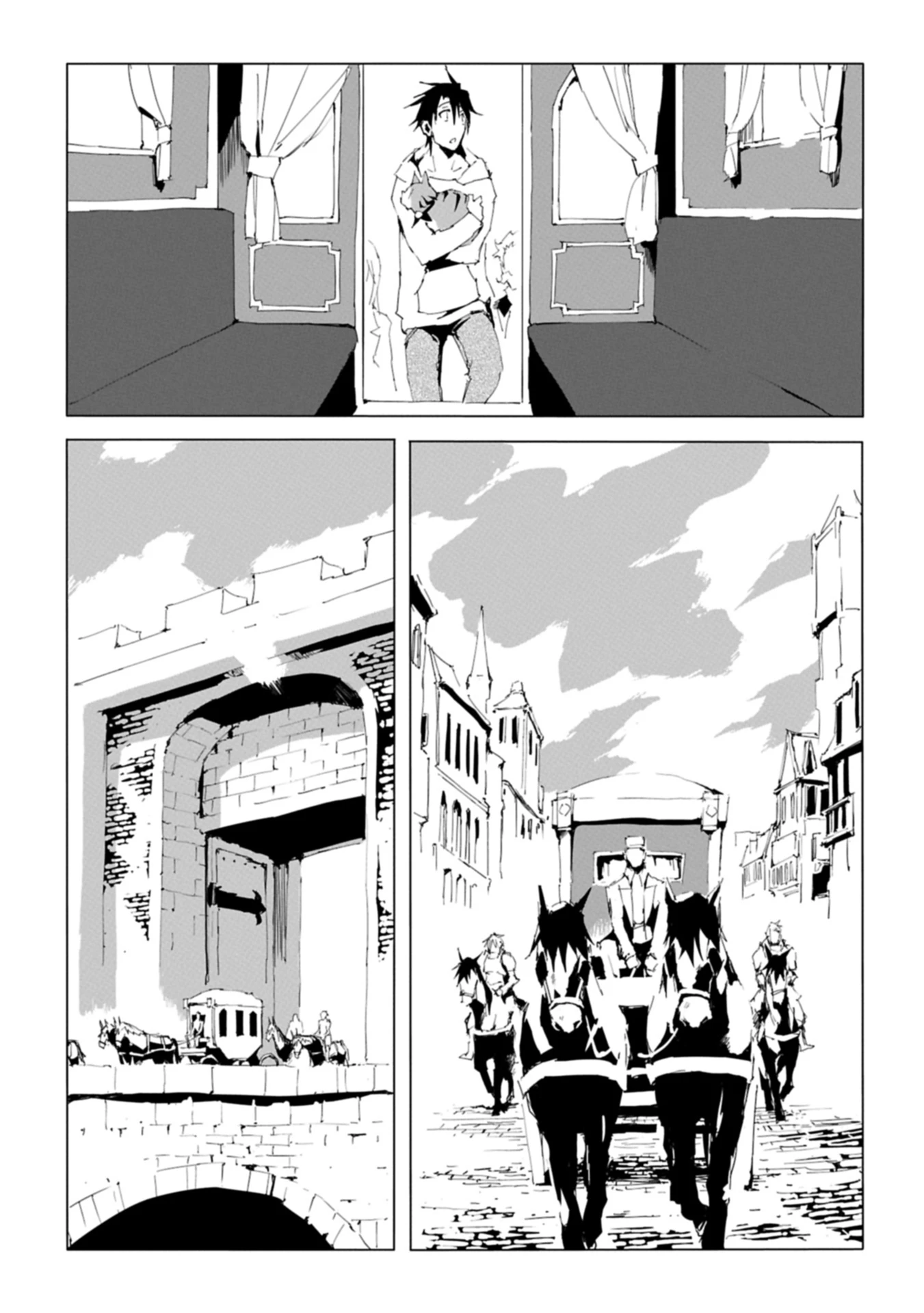 異世界は猫と共に～猫好きSEがプログラム知識×魔法具で最強領地をつくるまで～ 第2.1話 - 13