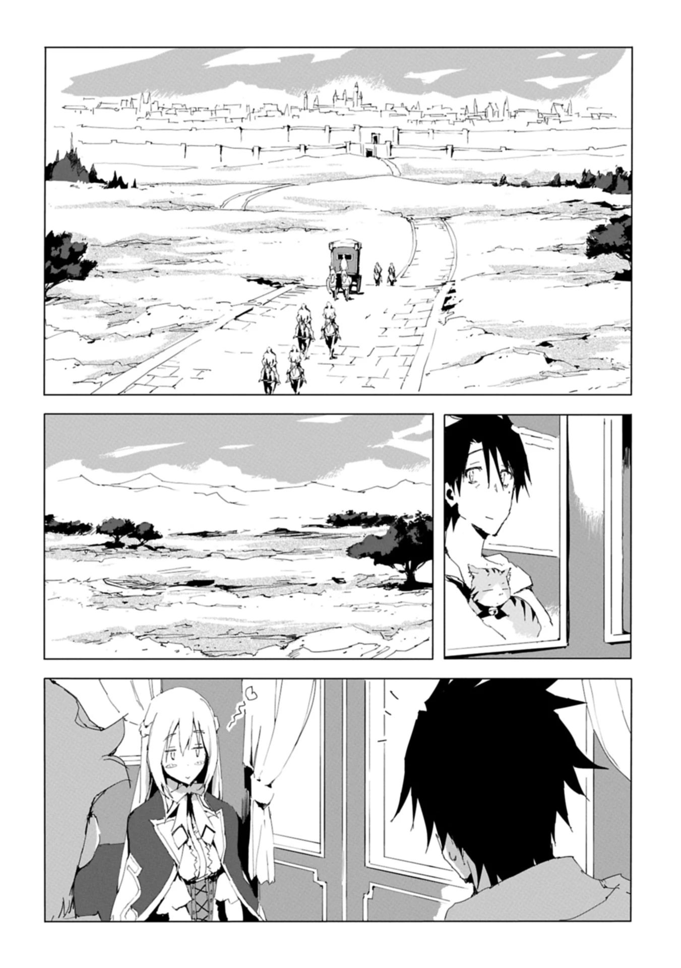 異世界は猫と共に～猫好きSEがプログラム知識×魔法具で最強領地をつくるまで～ 第2.1話 - 14