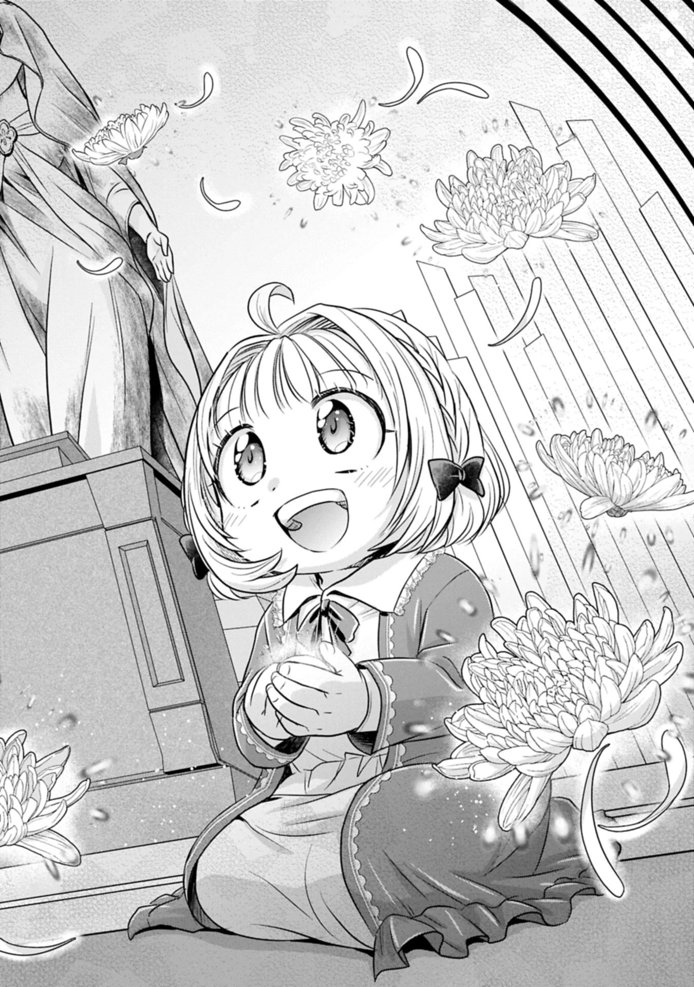 転生したら最愛の家族にもう一度出会えました ～あふれる愛をこの一皿にのせて～ 第7.2話 - 16