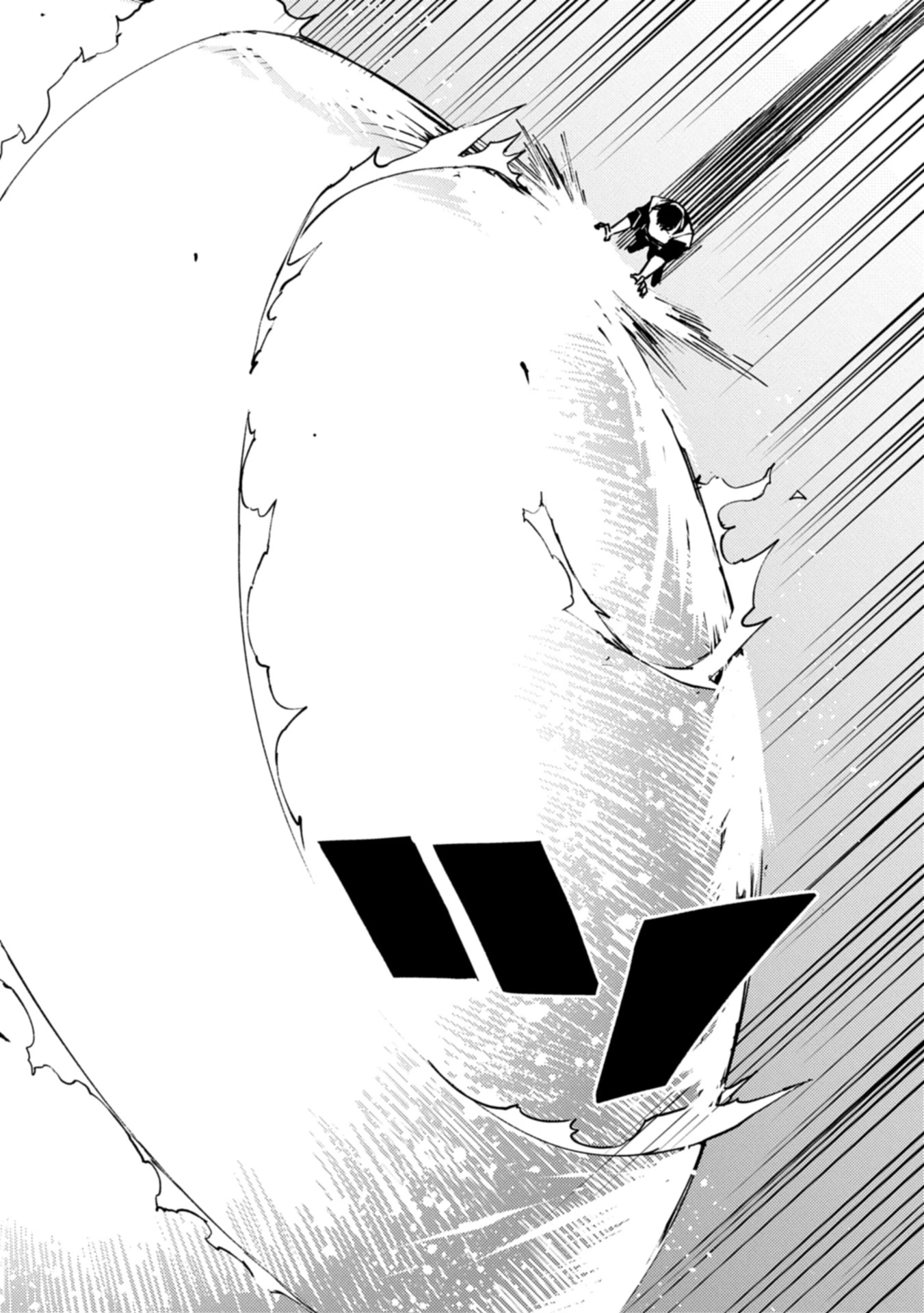 俺は全てを【パリイ】する 第23.2話 - 6