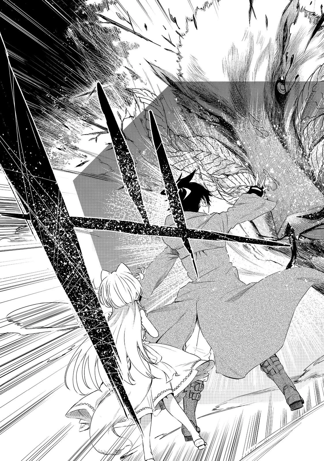 ゼロの魔術師～Sランク勇者パーティを全力でサポートしていたのに追放された最強の魔術師はパーティ恐怖症になったので全力でお一人様無双を始める事にしました～@COMIC 第10話 - 15