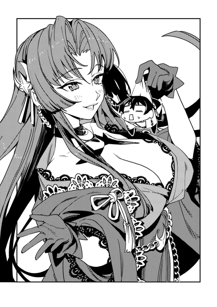 ゲーム知識で最強に成ったモブ兵士は、真の実力を隠したい 第4.1話 - 1