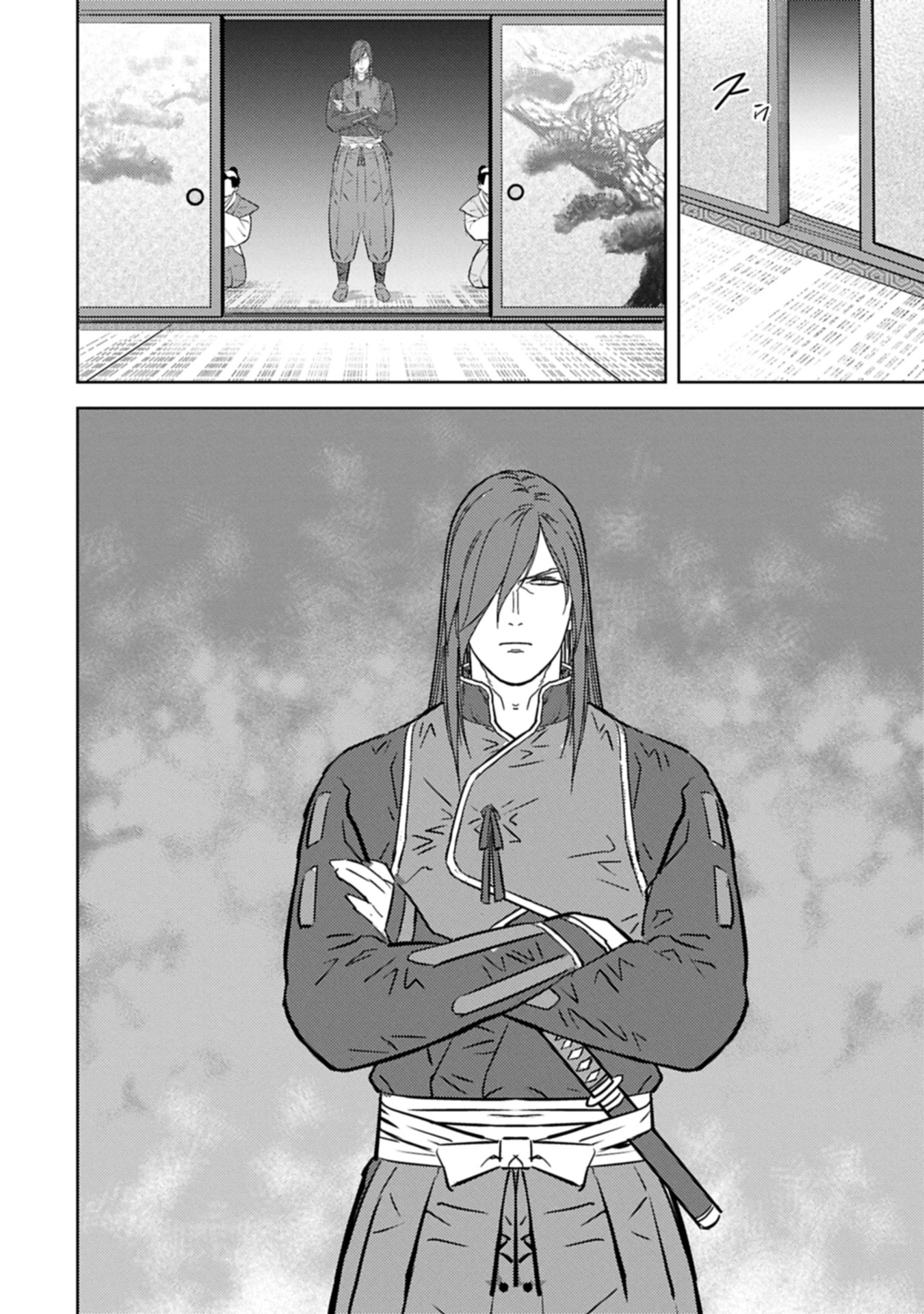 戦国小町苦労譚 第89.1話 - 6