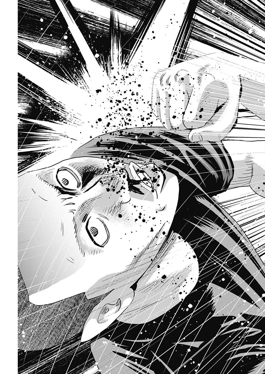 怨み屋本舗DIABLO 第64話 - 9