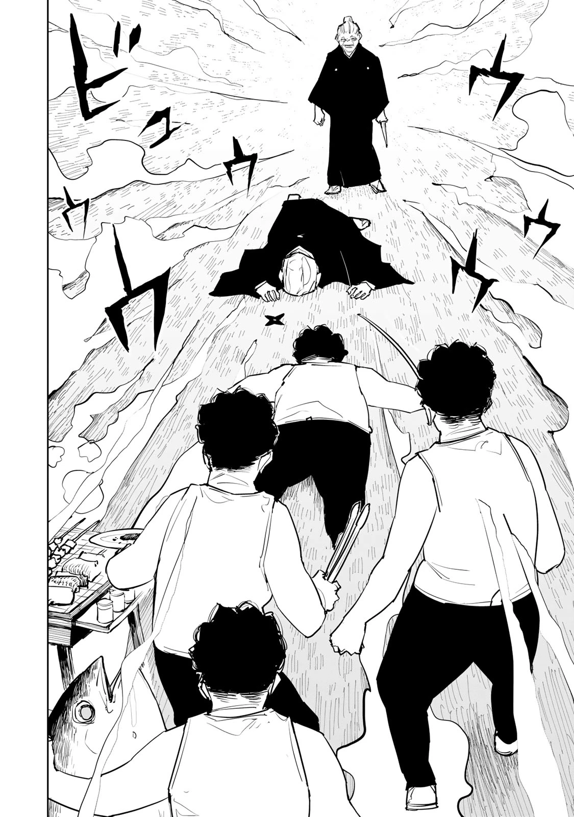 追放されたチート付与魔術師は気ままなセカンドライフを謳歌する。 ～俺は武器だけじゃなく、あらゆるものに『強化ポイント』を付与できるし、俺の意思でいつでも効果を解除できるけど、残った人たち大丈夫？～ 第63話 - 20