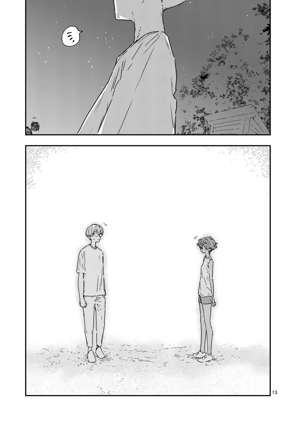 負けヒロインが多すぎる！ 第21.1話 - 13