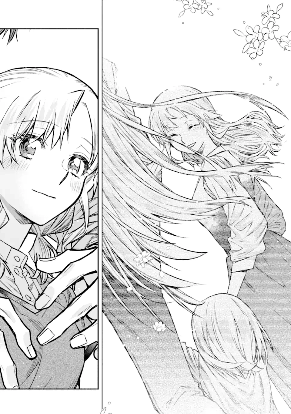 家から逃げ出したい私が、うっかり憧れの大魔法使い様を買ってしまったら 第33.2話 - 10