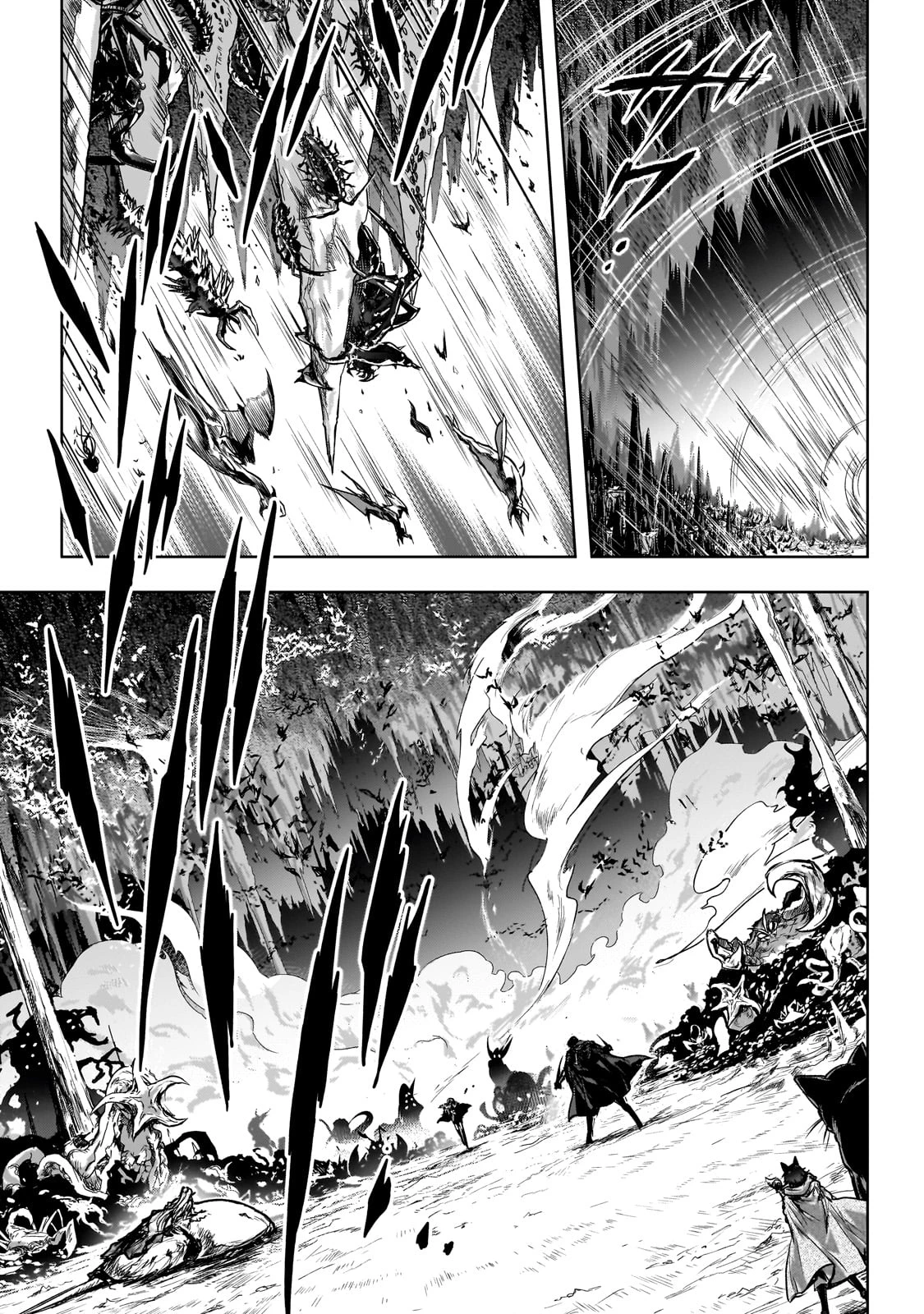 暗殺者である俺のステータスが勇者よりも明らかに強いのだが 第33話 - 19