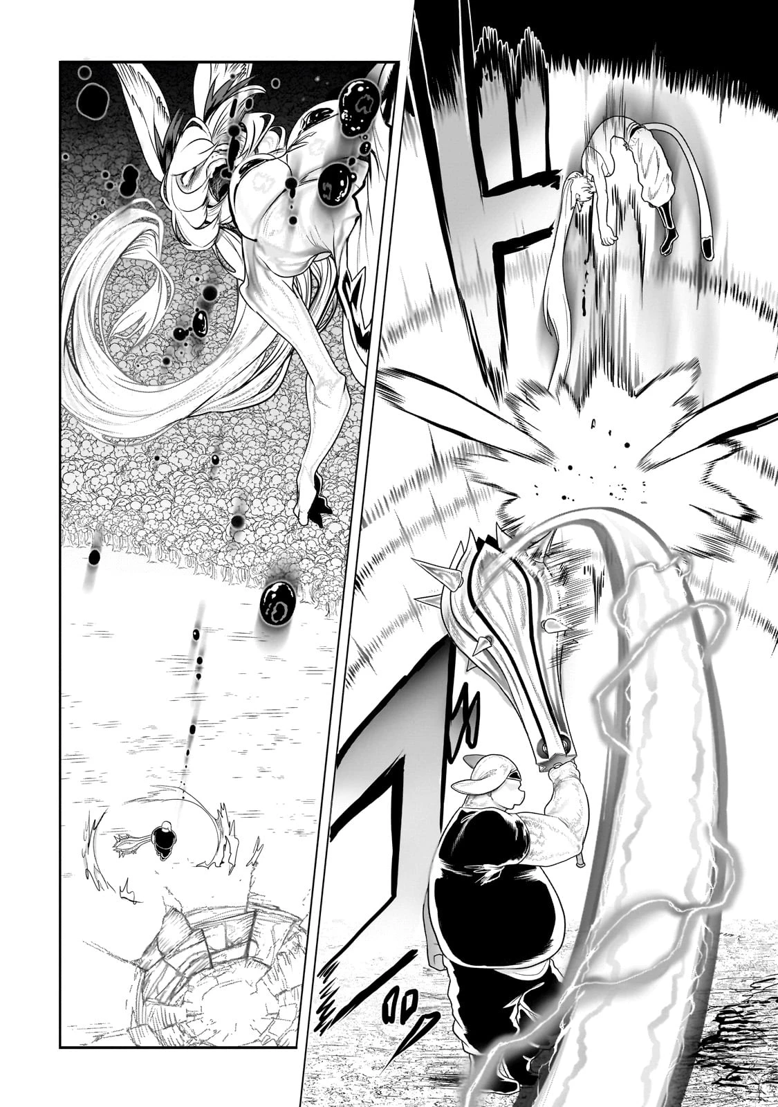 オークの酒杯に祝福を 第38話 - 20