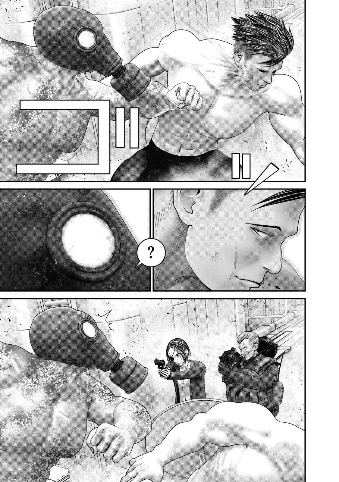 陸上自衛隊特務諜報機関別班の犬 第69話 - 5