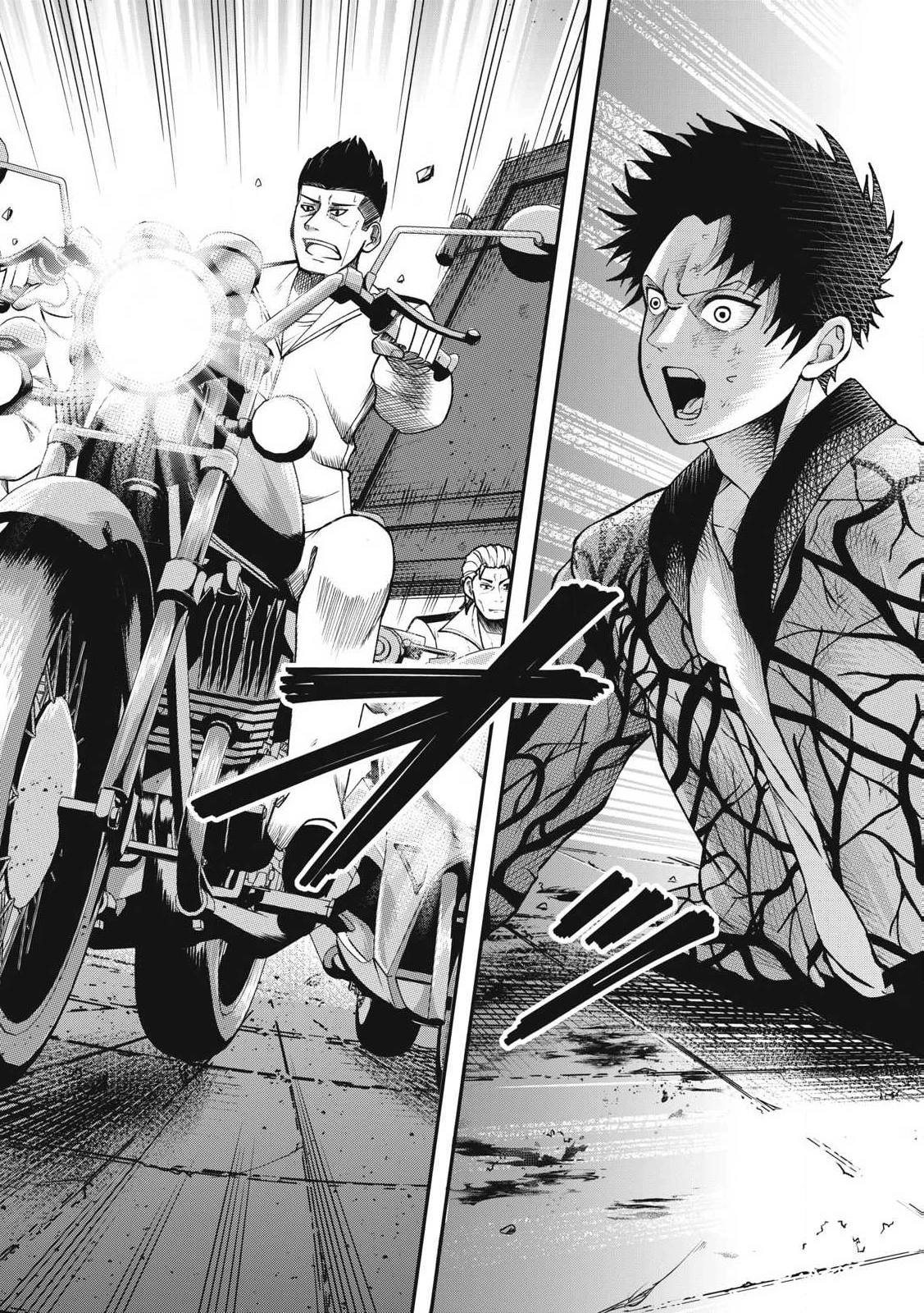 BLUE～FIGHT～蒼き若者たちのブレイキングダウン～ 第22話 - 18