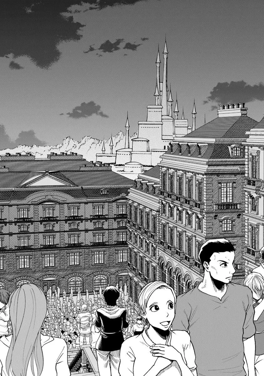 異世界ではじめる二拠点生活 ～空間魔法で王都と田舎をいったりきたり～ 第29話 - 11