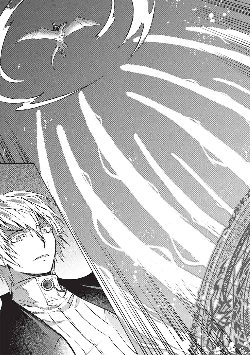 能あるオーガは角を隠す 第10.2話 - 13