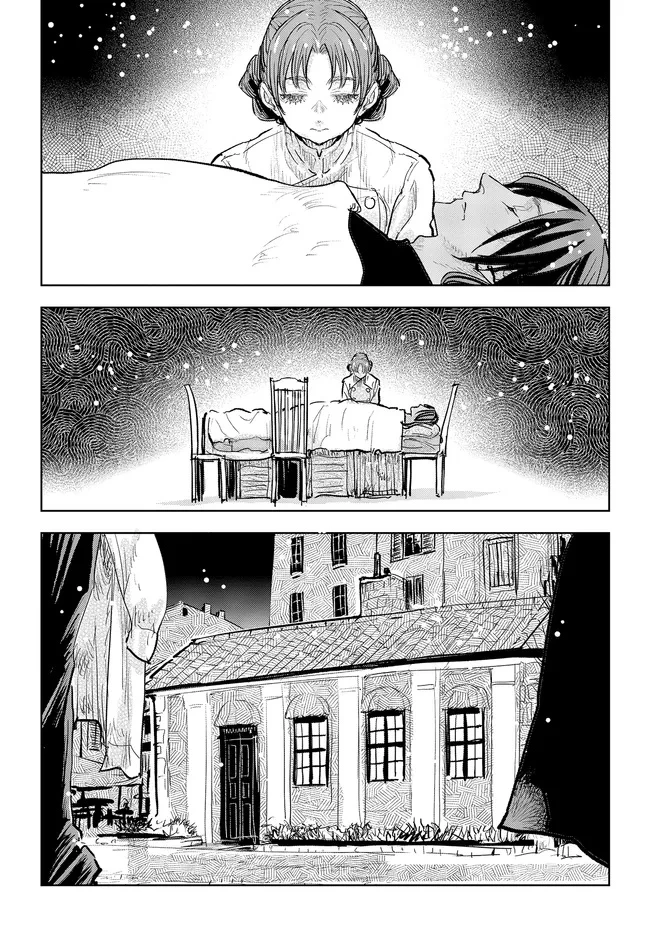 貴族から庶民になったので、婚約を解消されました！ 第37話 - 2