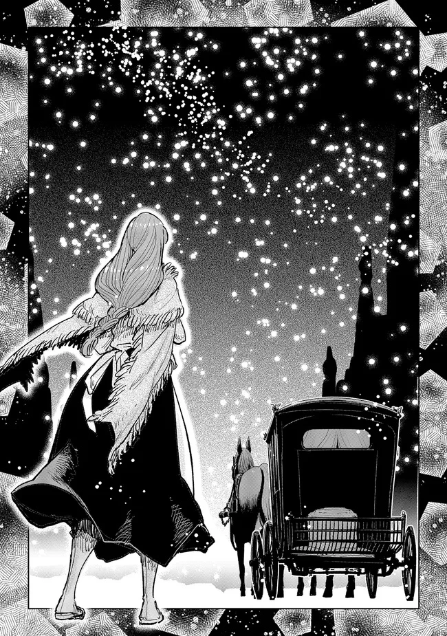 貴族から庶民になったので、婚約を解消されました！ 第36.4話 - 8