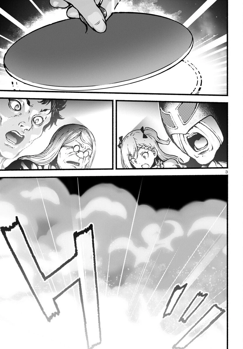 あと365日の晩餐 第11話 - 3