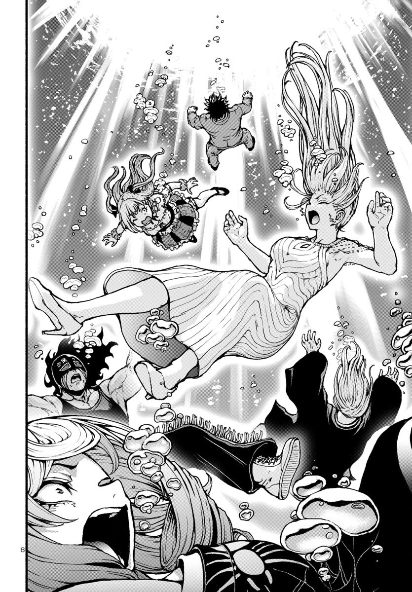 あと365日の晩餐 第11話 - 8