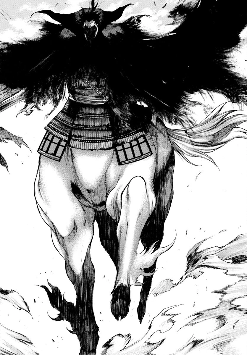 どろろと百鬼丸伝 第76話 - 12