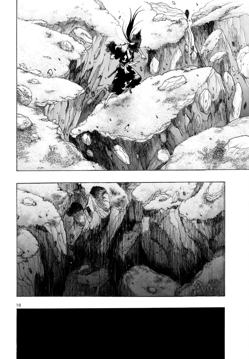 どろろと百鬼丸伝 第76話 - 16