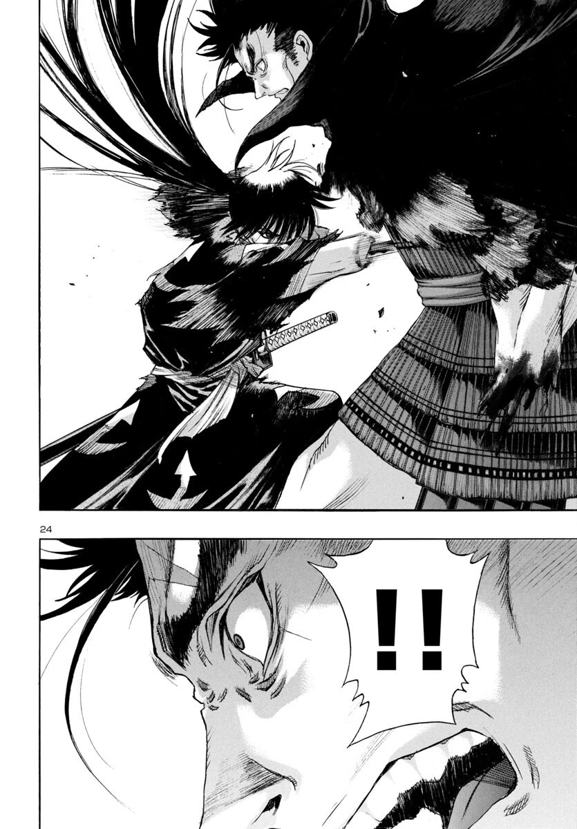 どろろと百鬼丸伝 第76話 - 24